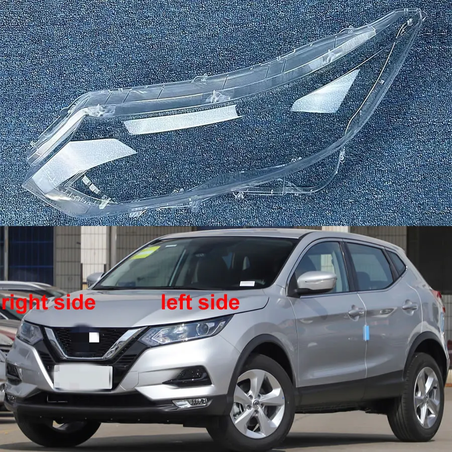 

For Nissan Qashqai 2022 Headlight Shell Lamp Shade Lens Transparent Headlamp Cover Plexiglass Auto Replacement Parts