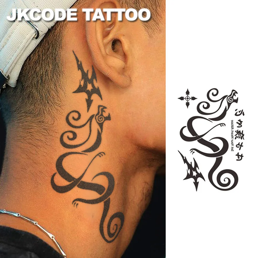 Flying Dragon Tattoo - Japanese Anime Coser Neck Tattoo - Japanese Phrase 