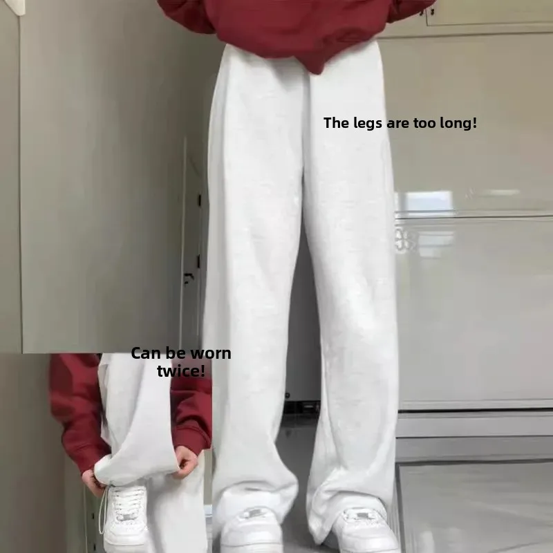 루즈핏 화이트 그레이 스포츠 팬츠 여성용 봄 가을 캐주얼 스트레이트 와이드 레그 스웨트팬츠 여성 루즈핏 바지