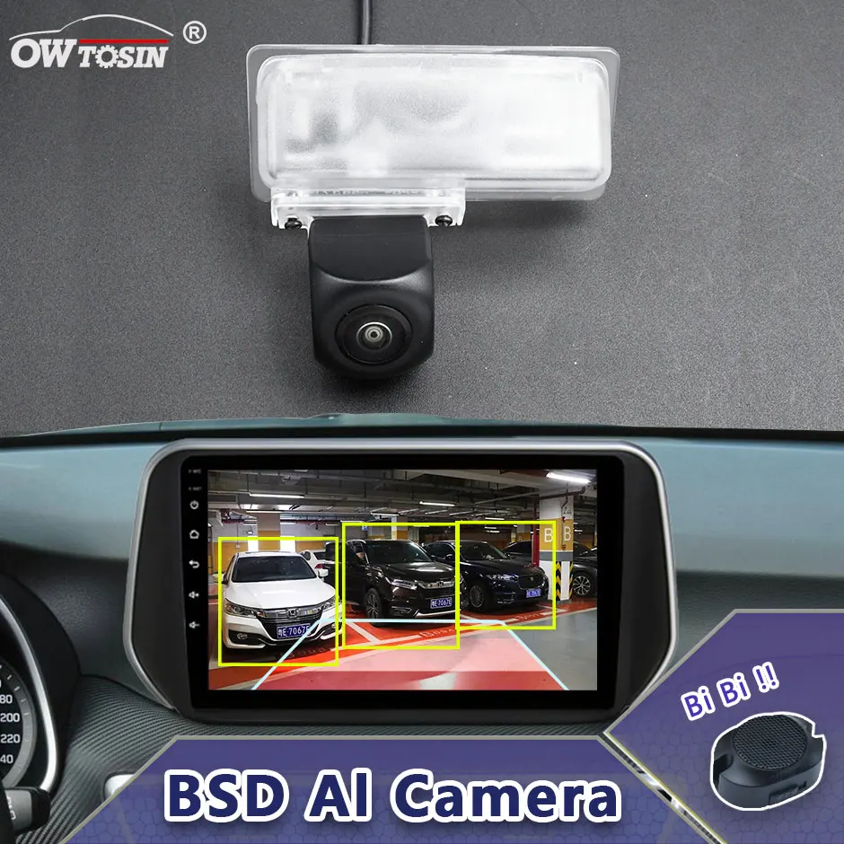 AHD 1080P ADAS AI Car Vehicle view Camera For Nissan Tiida hatchback C12  C13 2011~2019 BSD Blind Spot Radar Alarm Monitor