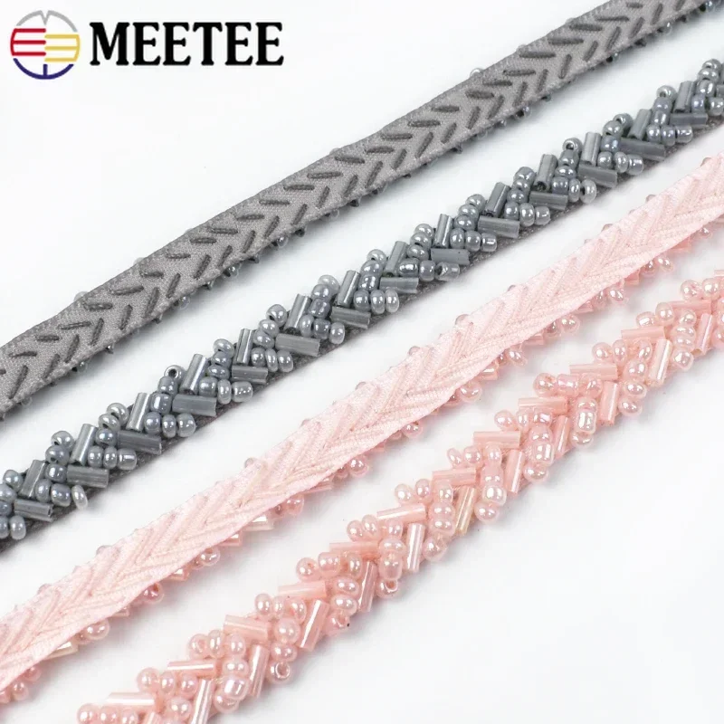 2/5Yards 7mm Pearl Beaded Lace Trim Ribbon Garment Decoration Applique Trimming Fringe Tape Sewing Fabric Material Accessories