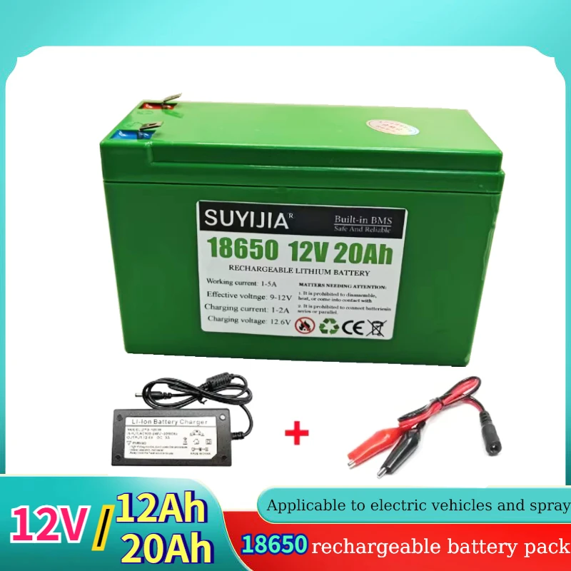 

18650 Lithium Battery Pack 12V 20Ah 12Ah Built-in BMS 30A Solar Electric Vehicle Li-ion Electric Lighting Outdoor Battery