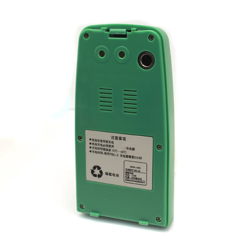 TBB-2S Battery 2300mAh for Sokia GTS-105 SET02N Total Station - Brand New and High Quality