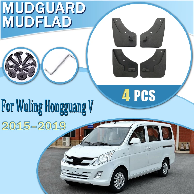 

Car Mudguard MudFlaps For Wuling Hongguang V MPV 2015-2019 MudFlaps Fender Guards Dust-proof Splash Protect Mudguards Accessory