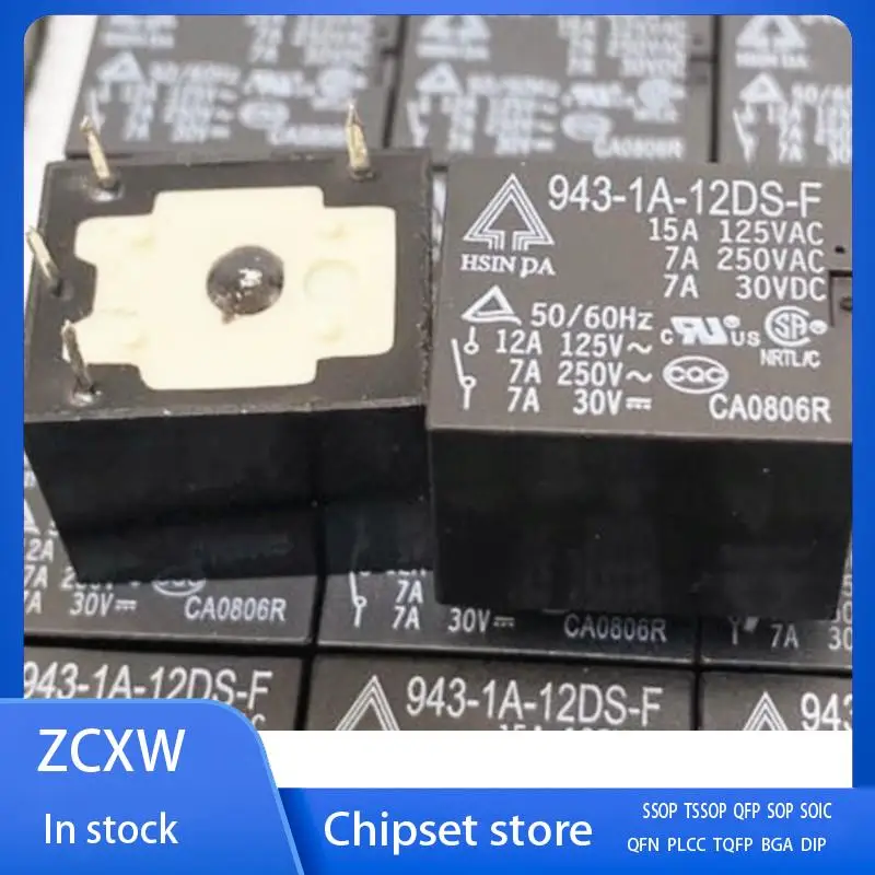 

Новое реле 5 шт./лот 943-1C-12DS 12 В постоянного тока/5 T73