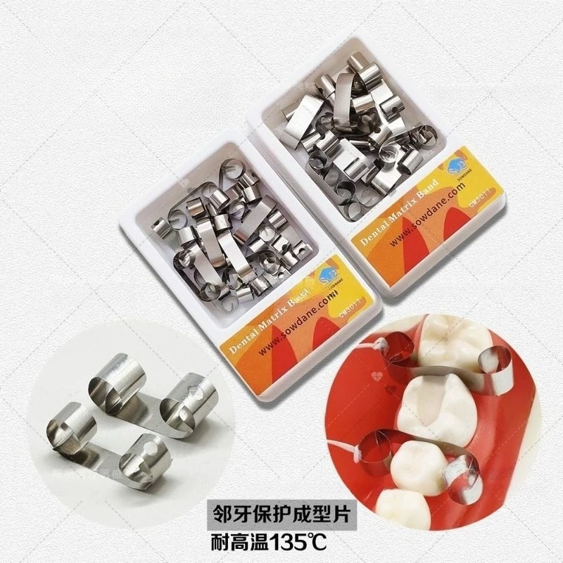 20Pcs/box Baffle Type Lab Sectional Matrix System Adjacent Tooth Protection Matrix Matrices Autoclavable Best Lab Materials