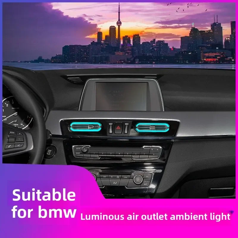 Applicable to BMW X1 ambient light emitting trend F49 F48 original modification upgrade