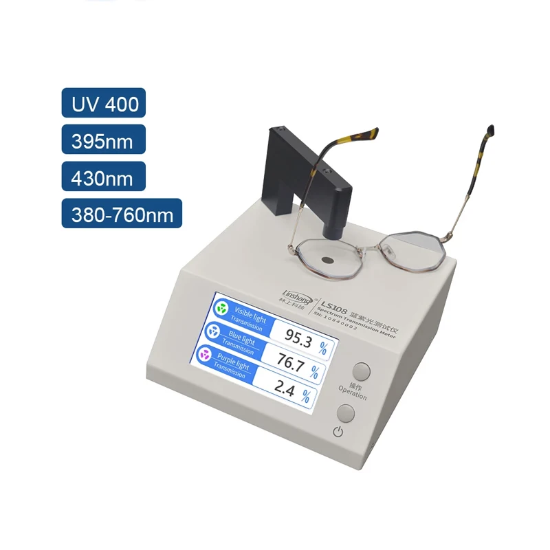 Linshang LS108 New Version Spectrum Transmission Meter Test Eye Glass Mobile Phone Lens Dlue Ray UV Light Transmittance