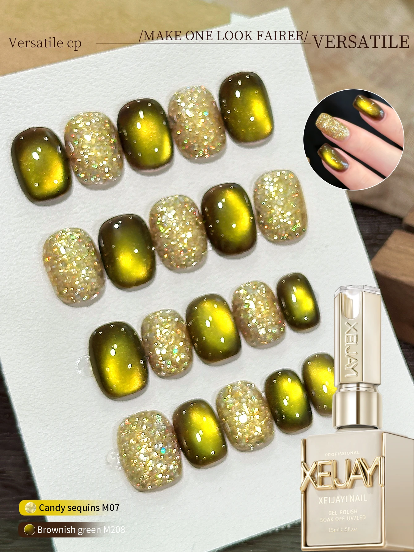 XEIJAYI 2Pcs 15ml Yellow Gel Nail Polish Set,UV LED Soaking Nail Gel, Semi-Permanent, DIY Salon Quality Nail Art Gel