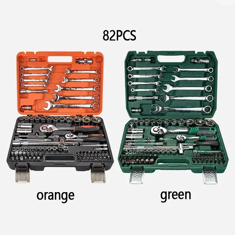 Professional 82PCS Household 1/4