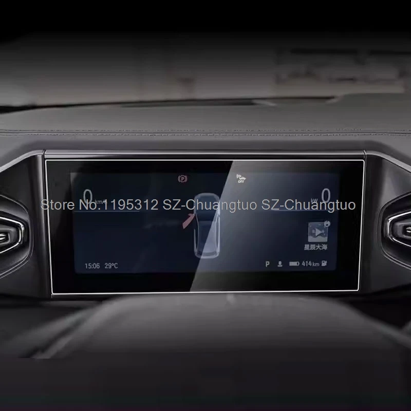 Tempered Glass Prot…