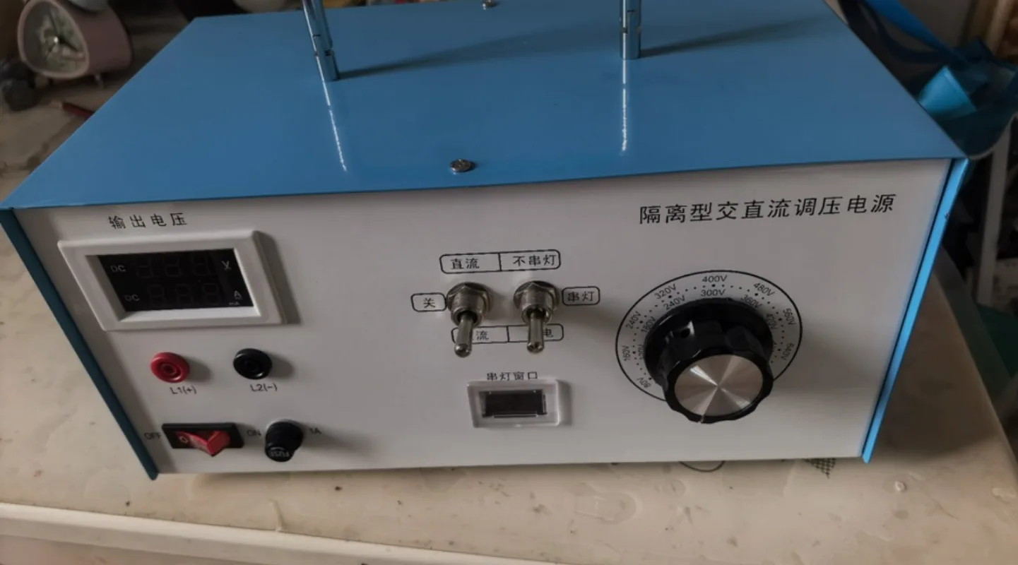 DC Voltage Regulator DC0-840V High Voltage Adjustable Ac0-600V Inverter Maintenance Power Supply Isolated AC and