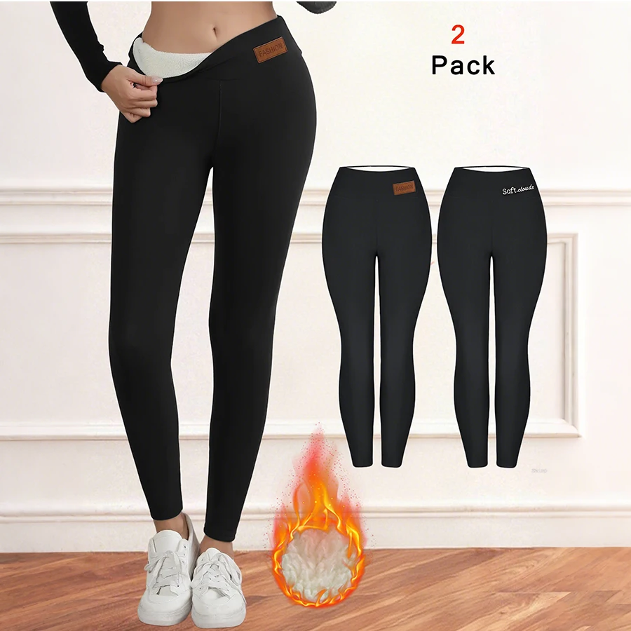 

2 шт., женские теплые леггинсы, бархатные зимние брюки для предотвращения холода, эластичные тонкие однотонные колготки с высокой талией, подтягивающие ягодицы, повседневная одежда