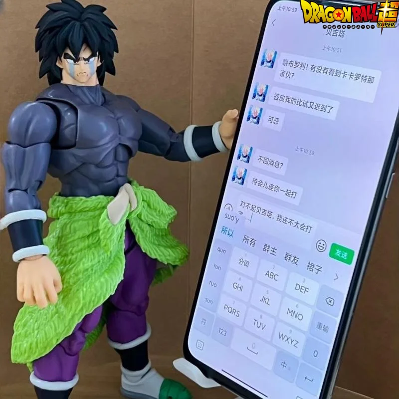 

Bandai Original Shfiguarts Dragon Ball Broly Super Hero Joints Movable Anime Action Figures Collection Model Doll Kid Gift Toy