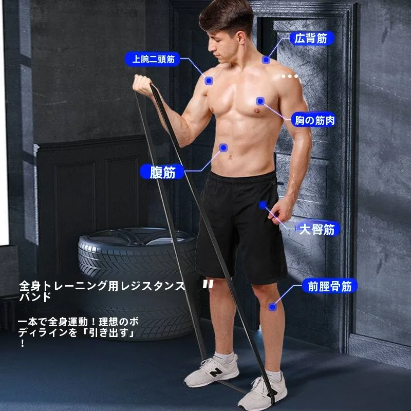 elastic-resistance-band-fitness-men's-pull-up-aid-yoga-pilates-women's-strength-training-resistance-rope-fitness-equipment