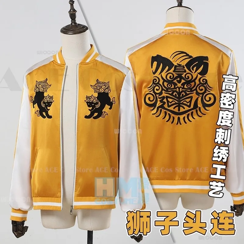 Anime WIND BREAKER Shishitoren Choji Tomiyama Cosplay Costume Embroidered Coat Uniforms Jo Togame Halloween Party Team Suit 2024