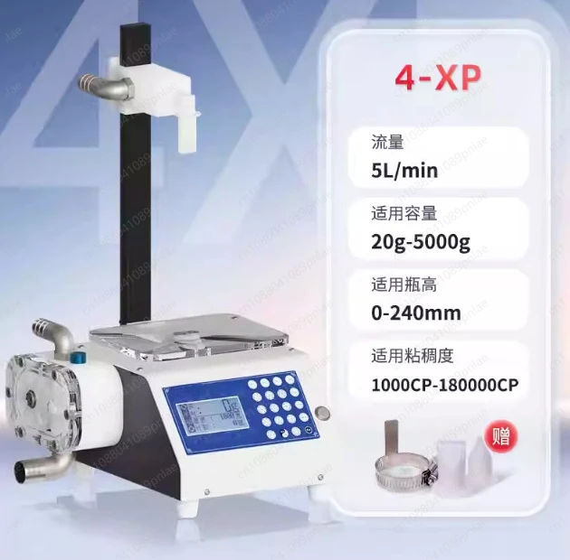 3-XP Honey Filling Machine Small, Viscous Liquid Automatic Sub-packing, Tahini Paste Canning Machine