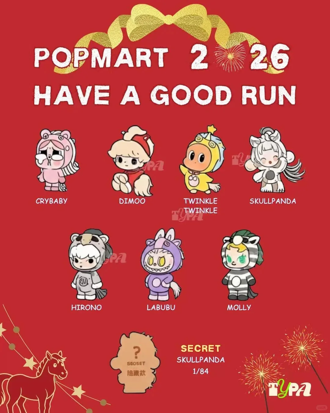 Genuine POP MART Have A Good Run Series 2026 The Horse Year New