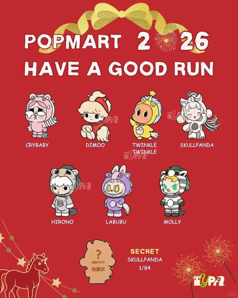 Genuine POP MART Have A Good Run Series 2026 The Horse Year New