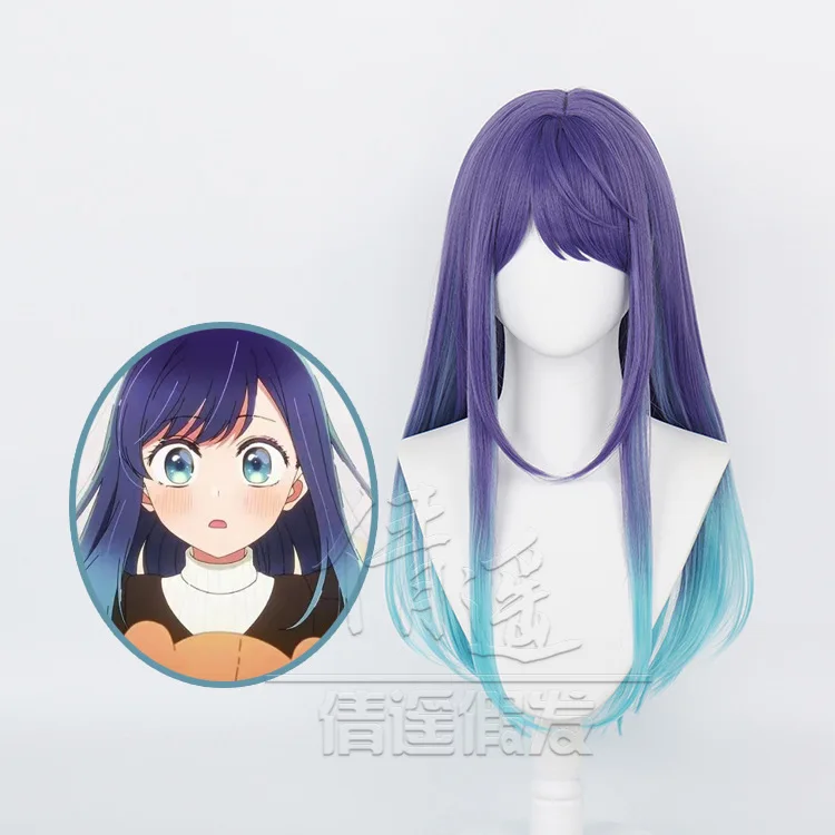 OSHI NO KO Kurokawa Akane Anime Cosplay Wigs Purple Gradient Blue-Green Long Straight Hair Wig Women Daily Use Heat Resistant