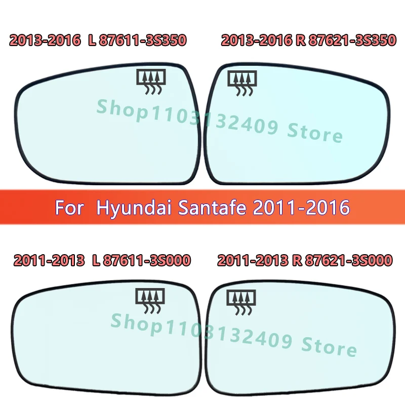 For Hyundai Sonata 2011 2012 2013 2014 2015 2016 Side Rearview Mirror Glass With heating/OE:87611/21-3S000   87611/21-3S350