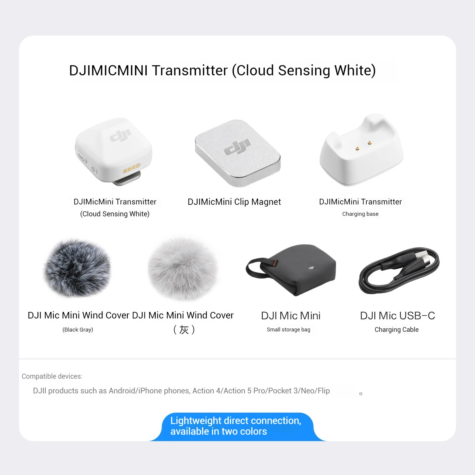 DJI Mic Mini 2TX 1RX Add Charging Case Two-Level Active Noise Cancelling 48-Hour Operation High-Quality Audio Stable Transmissio