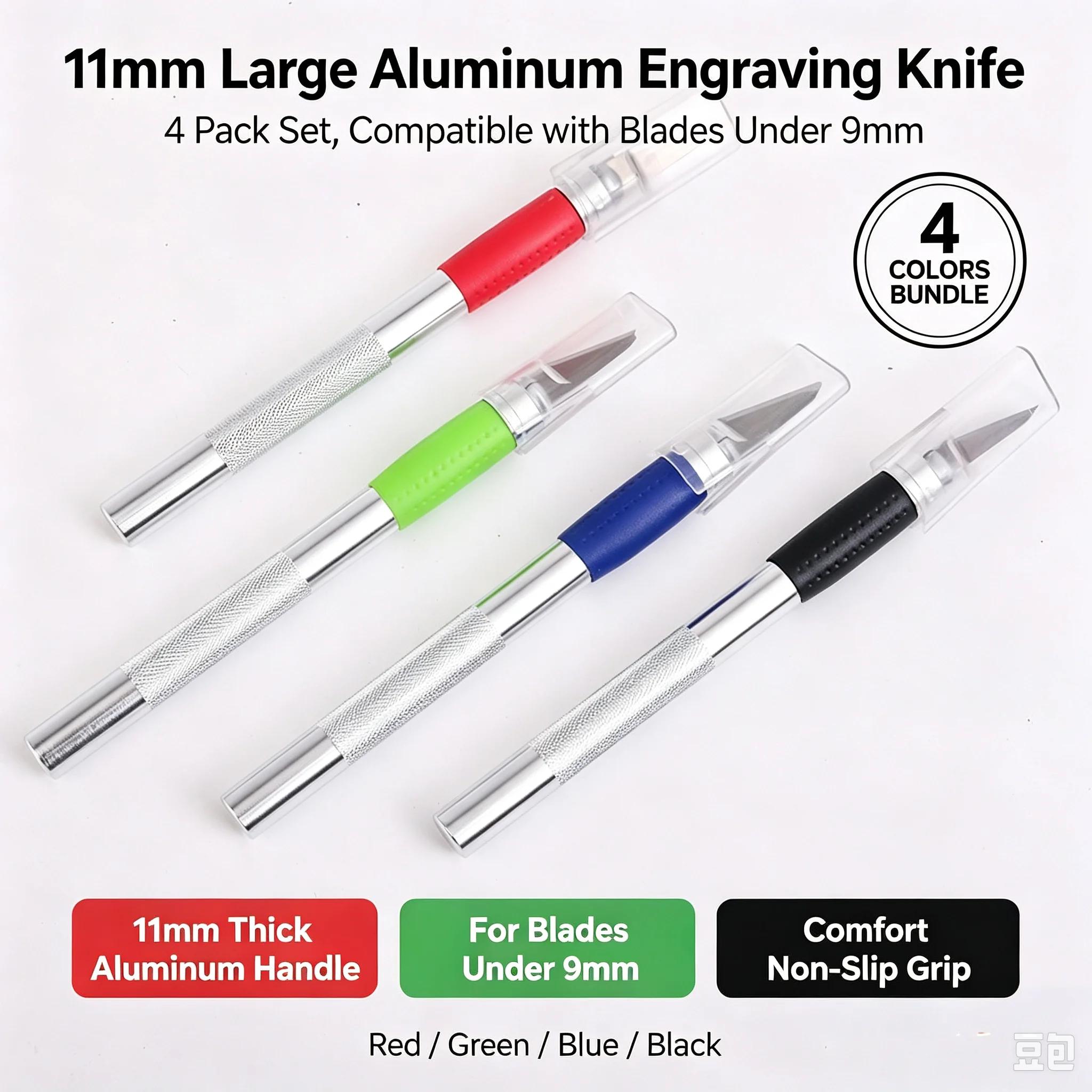 4Pcs 11mm Thick Aluminum Craft Engraving Knife Set, 4 Colors, Precision Cutter Fit Blades Under 9mm for DIY Model Paper Art