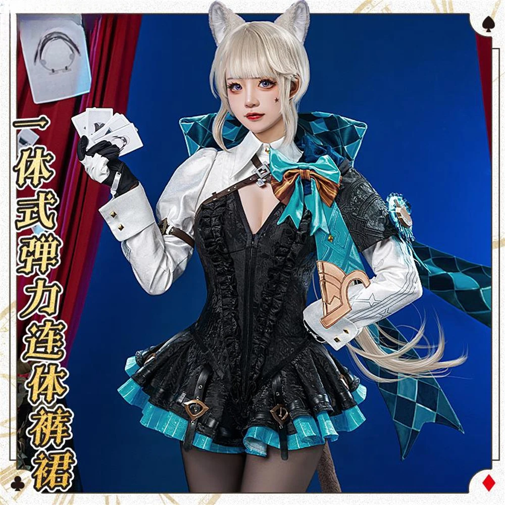 AGCOS Game Cosplay Genshin Impact Lynette Cosplay Costume Woman Halloween Roleplay Uniforms Dress Sets Genshin Impact Cosplay