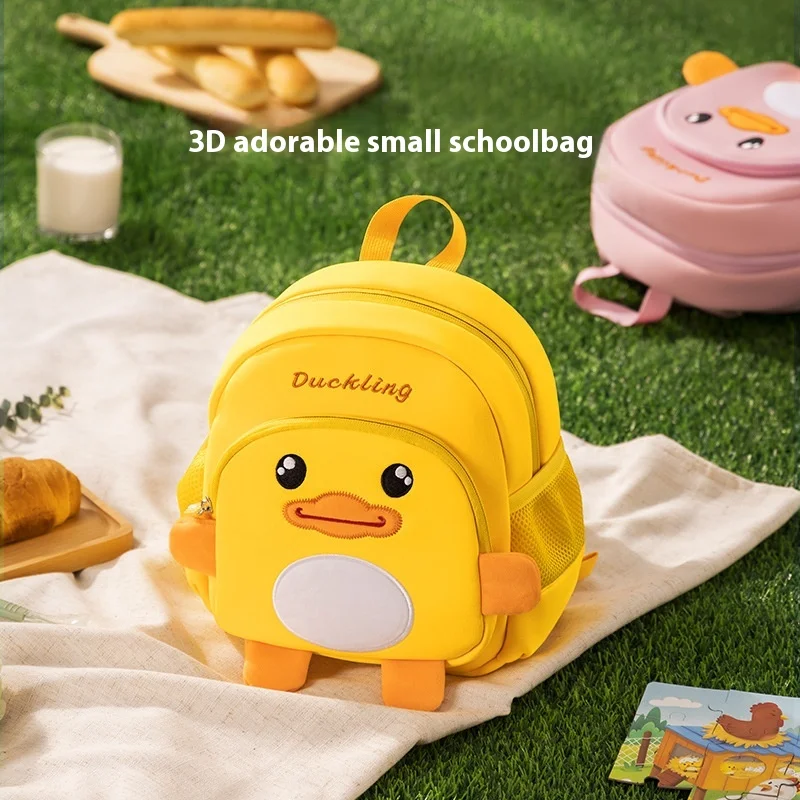 Kindergarten Boy Girl Yellow Duck Bag 3-6 Years Old Cartoon Backpack Backpack Traction Wandered Off Ventilative Children