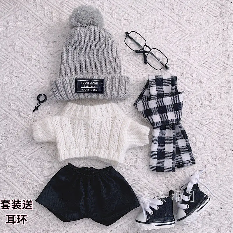 20cm Doll Clothes Gray Wool Hat Cool Artistic Style Suit Cotton Doll Clothes Fat Body Can Be Worn Fans Children Dolls Cute Gifts