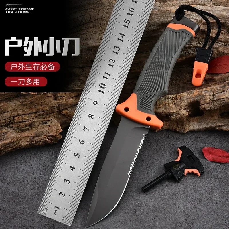 BG Straight Knife Wild Survival Camping Self-defense Knife Multi-functional Tactical Outdoor Sharp High Hardness Pocket Knife