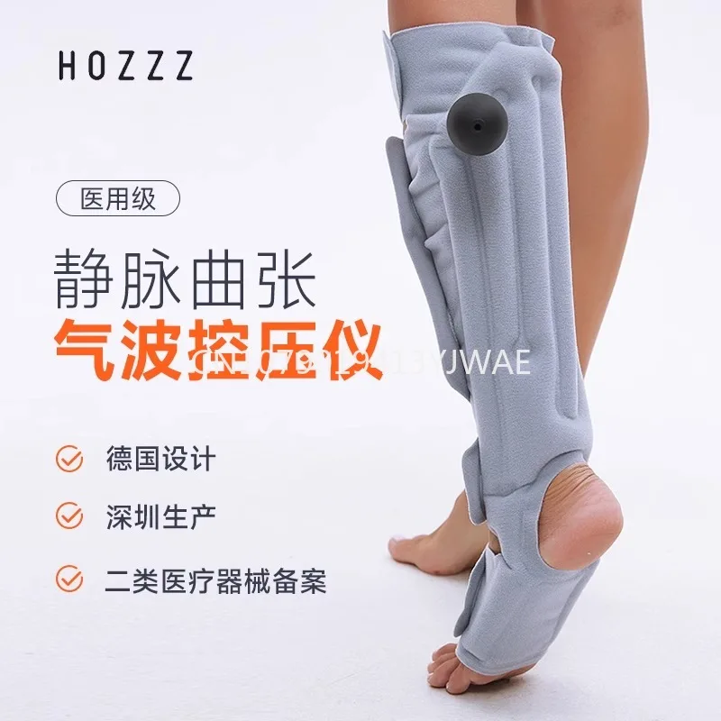 

Lower extremity swelling, varicose veins in earthworm legs, air pressure treatment, anti-thrombosis, physiotherapy,elastic socks