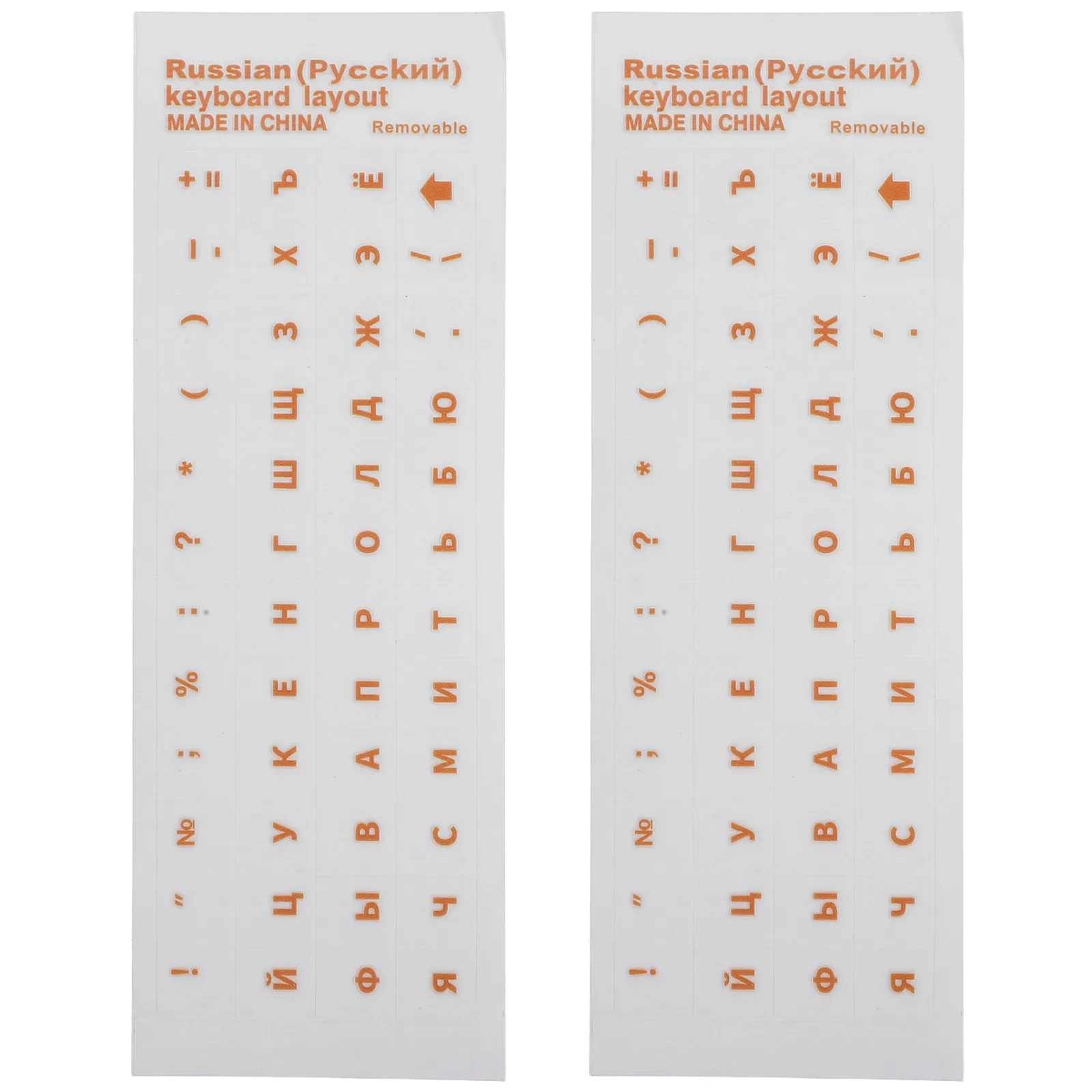 2pcs Russian Keyboard Stickers Keyboard Letter Replacement Sticker With Clear Background For Keyboard Marker Label Sticker Decal