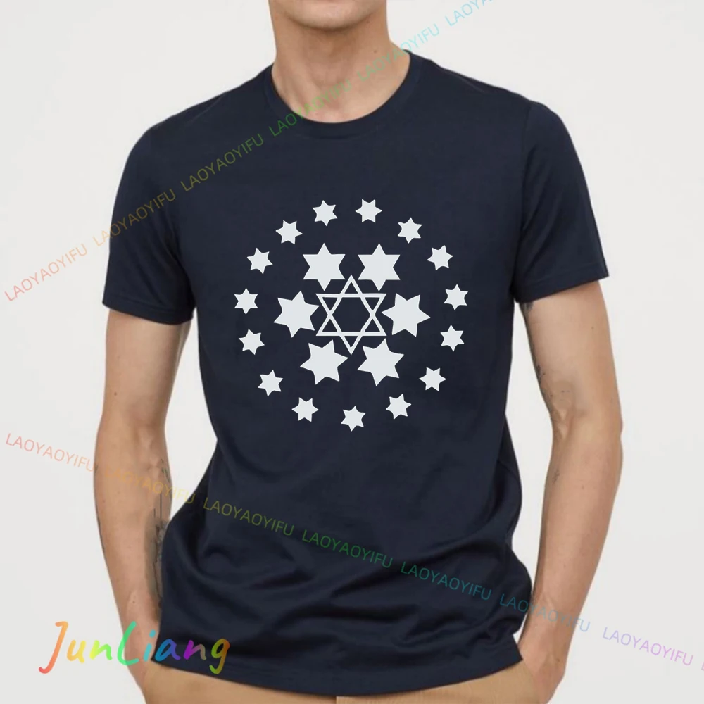 Solomon Seal Harajuku Star of David Men T-shirt Unisex Mens Clothing Fashion Men's Shirts Graphic Tee Y2k Clothes T-shirts Goth