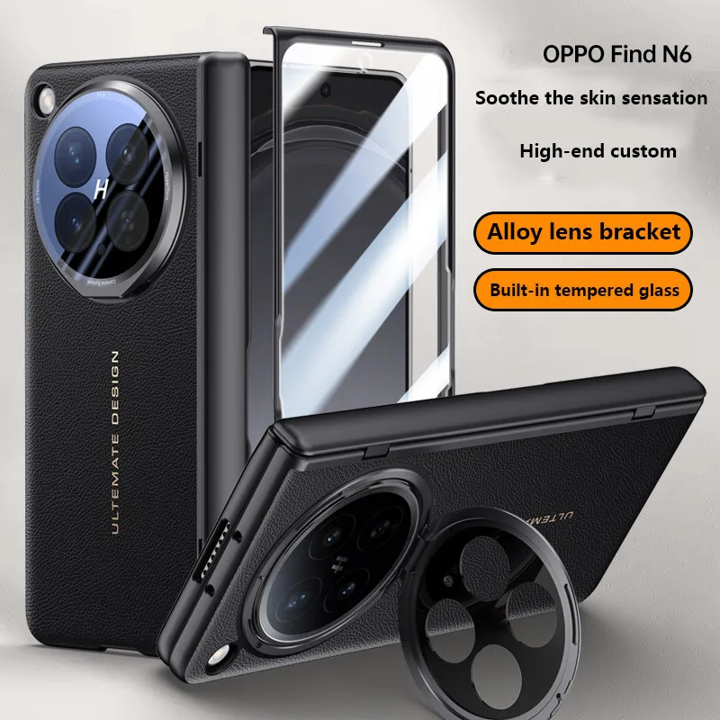 

Skin-friendly PU Leather Case For OPPO Find N6 FindN6 5G Magnetic Folding Spring Hinge Protection Cover With Tempered Film