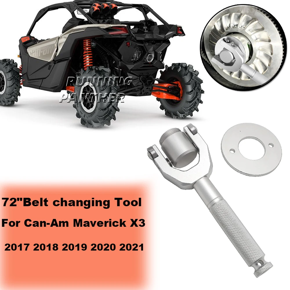 

For Can-Am Maverick X3 Belt Changing Tool 64 72-inch Wheel Base Width For Can am X3 Max R 4x4 XDS XRC XMR Turbo DPS 2017-2021