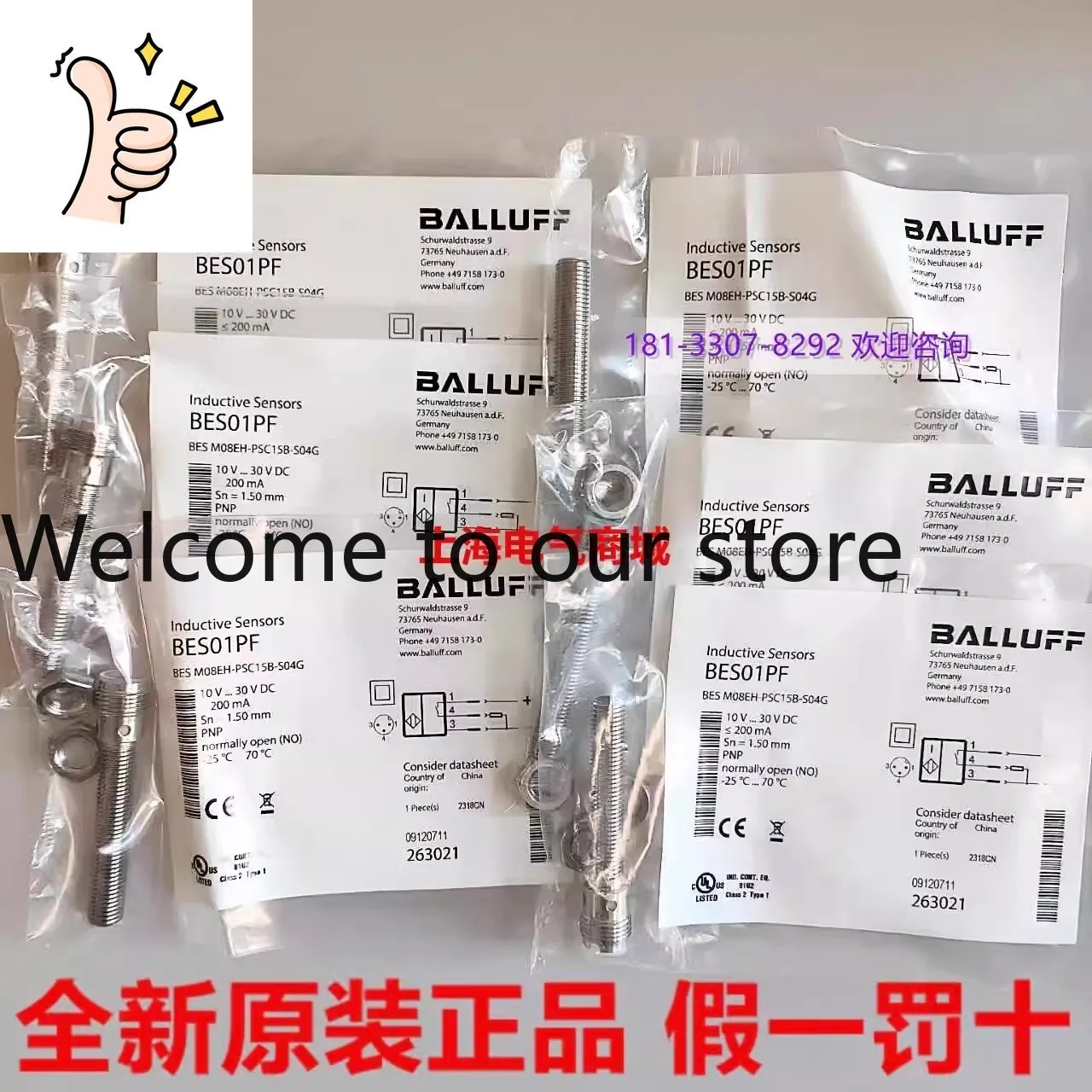 2025 2025 New Original BES01PF Balluff Proximity Switch Sensor BES M08EH-PSC15B-S04G In Stock