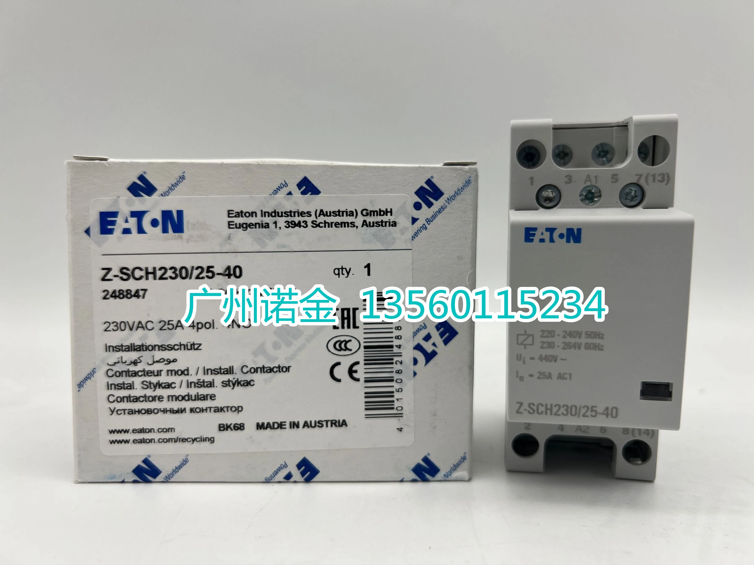 

Z-SCH230/25-40 контактный переключатель