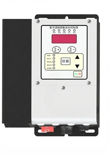 SDVC31-L Digital Frequency Adjustable Vibratory Feeder Controller Linear Vibration Driver with CE Certification