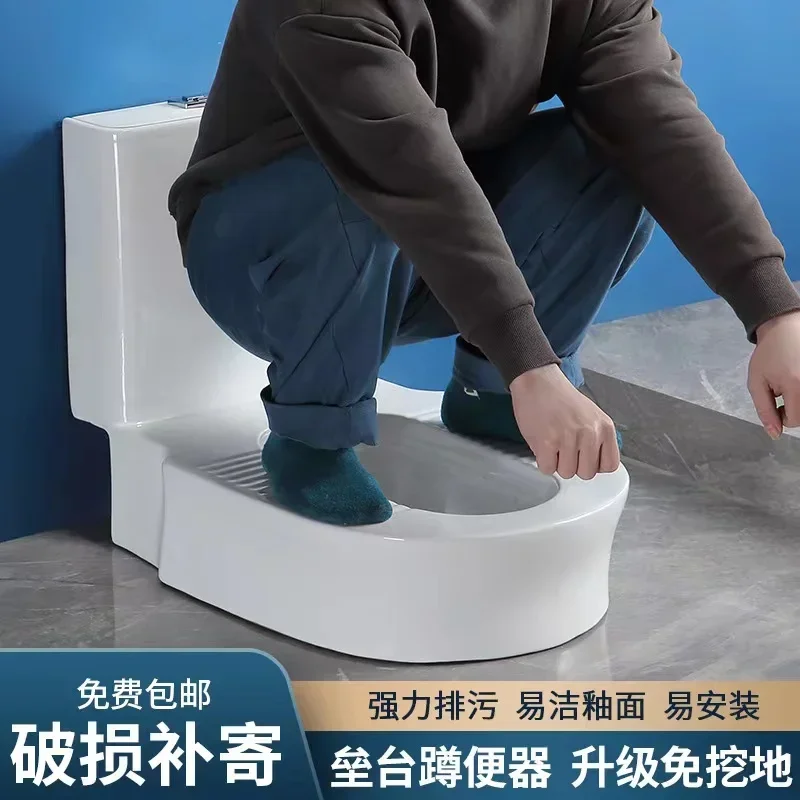 مرحاض القرفصاء لتغيير سطح المكتب من السيراميك بدون بناء