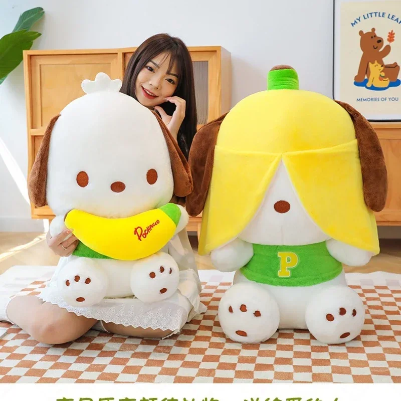 Sanrio 대형 60cm Pochacco 시리즈-바나나 빅 봉제 인형 베개 어린이 장난감 애니메이션 소프트 소녀 생일 선물 소파 장식