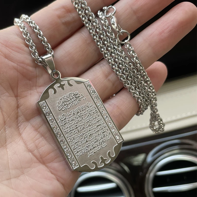 Islam Car Hanging AYATUL KURSI stainless steel 45 cm chain car pednant