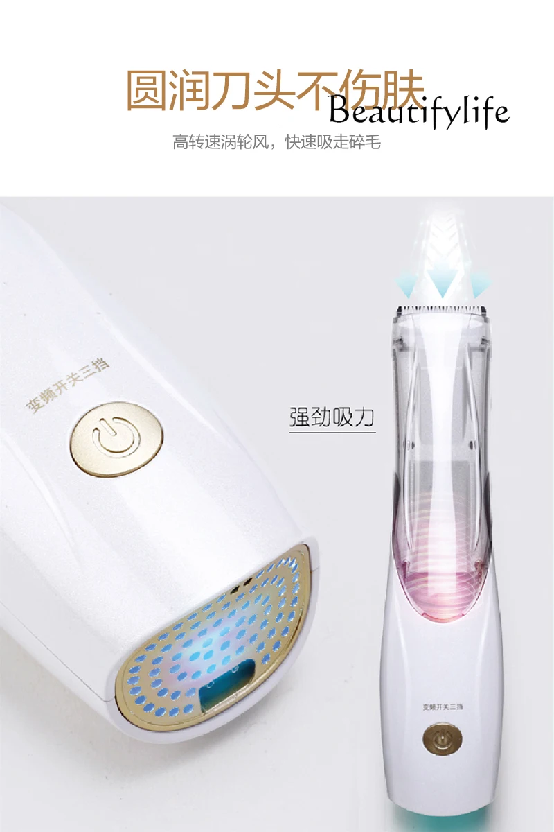 Vacuum Hair Suction Pet Shaver Dogs and Cats Hair Clipper Low Noise Electric Clipper Electrical Hair Cutter