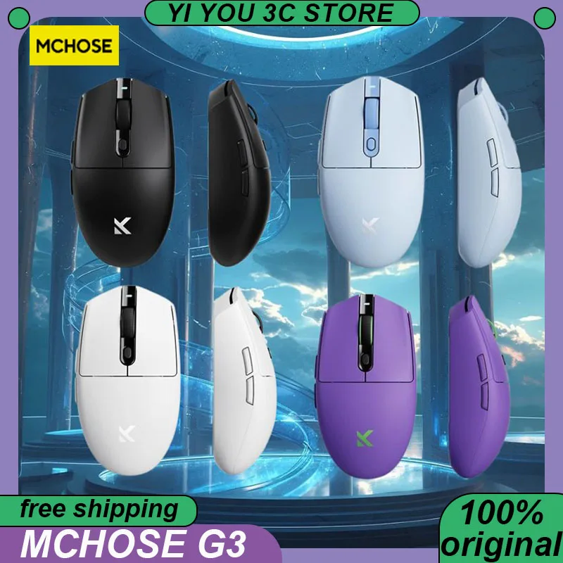 MCHOSE G3 Wireless Gaming Mouse 2.4G Bluetooth Tri-mode Lightweight Paw3395 Ergonomic Office Mice PC Accessories PRO ULTRA