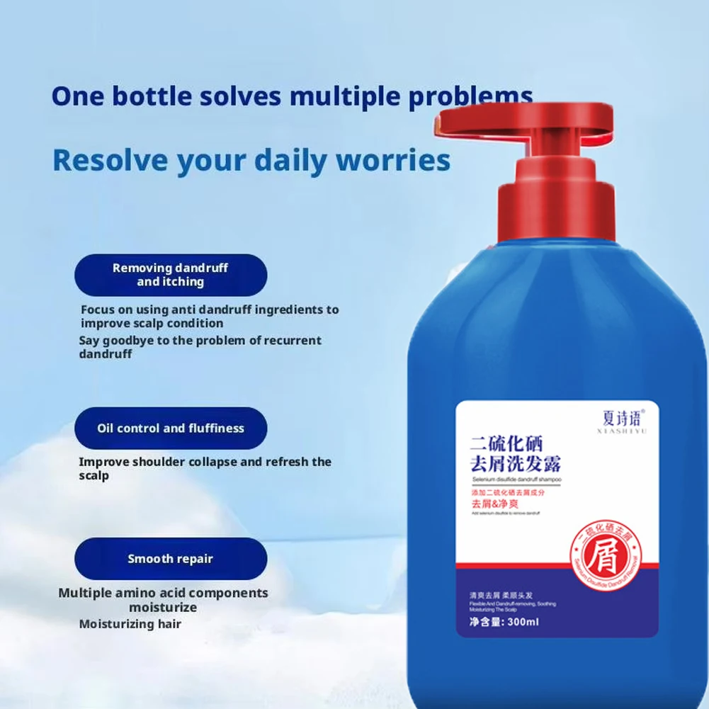 شامبو كبريتيد السيلينيوم للتنظيف العميق وإزالة القشرة وتقليل حكة الرأس وزيت التوازن ويقوي جذور الشعر وشامبو الشعر المنفوش #4