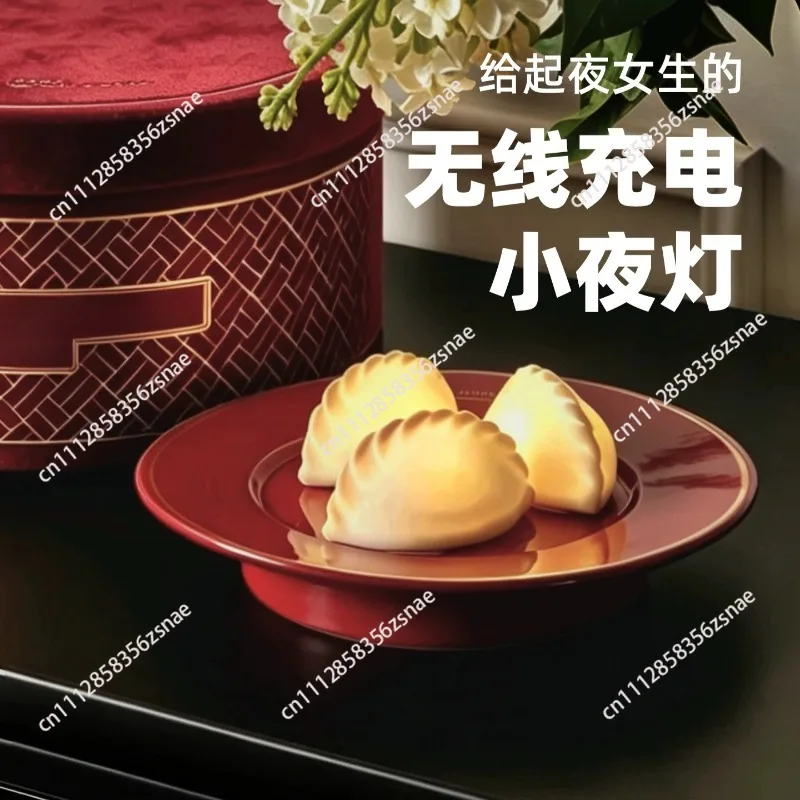 Dumpling light night light wireless charging creative bedside decoration birthday halloween christmas gift