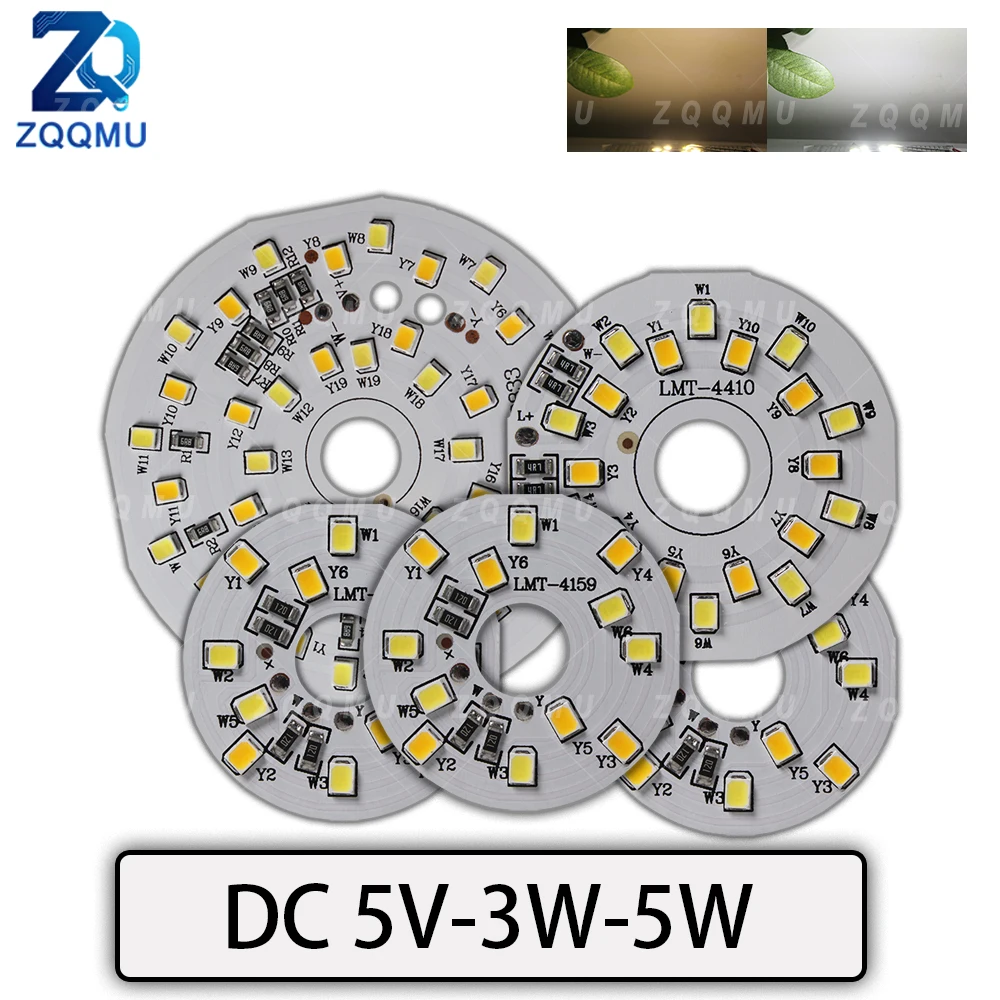 DC5V 3W 5W 3-Color Adjustable LED Light Panel, USB Desktop Dimmable Fill Lighting Chip, Atmosphere Decorative String Lamp