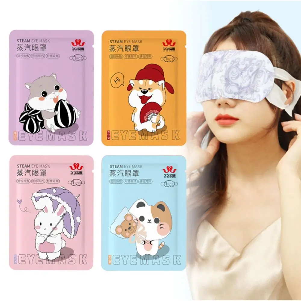 

10pcs Eye Protection Steam Blindfold Eye Masks Relieves Eye Fatigue Eyes Care Hot Compress Heating Eyepatch Eyeshade Patches