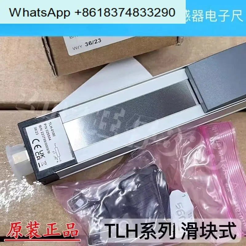 Slider Electronic Ruler Displacement Sensor TLH-0800 0900 0950 1000