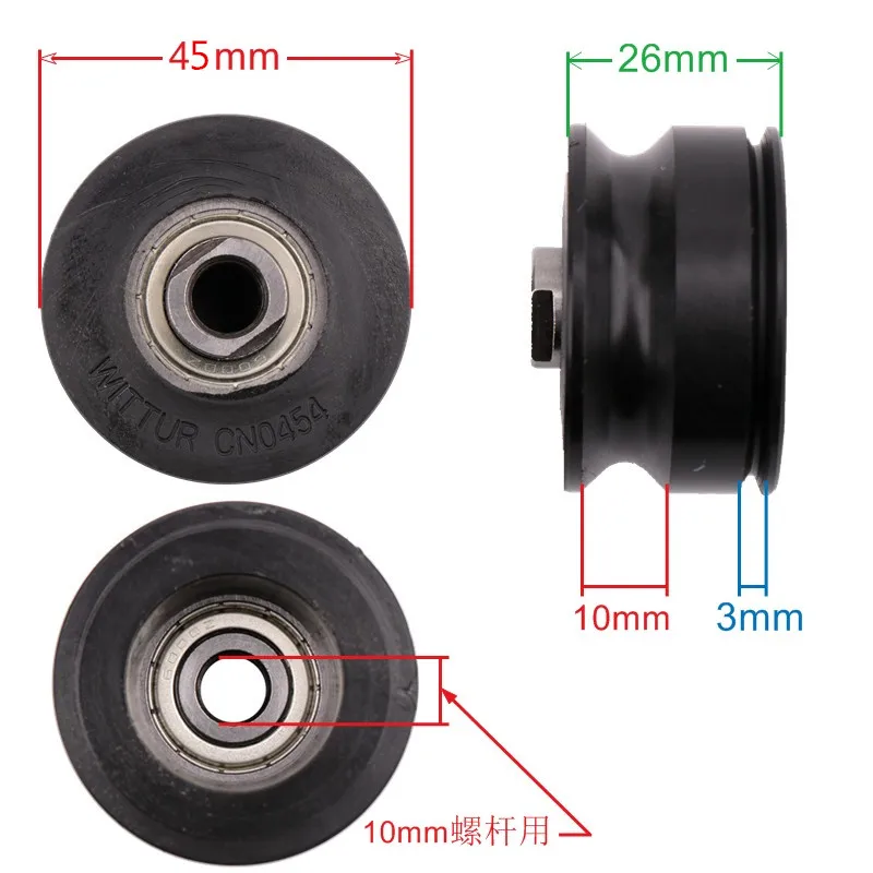 リフト用ドアハンガーホイール,ダブルスロット,リフトパーツ,リフトアクセサリー,45x26x6000, 45x15x6000,cn0454,バッチあたり40個